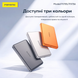 Магнитный беспроводной повербанк Foneng PX155 5000mAh MagSafe Power Bank Orange павербанк с быстрой зарядкой USB компактный магсейф павербанк магнитная беспроводная зарядка универсальный портативный аккумулятор для iPhone 12 13 14 15 16 17 Pro Max 54222 фото 10