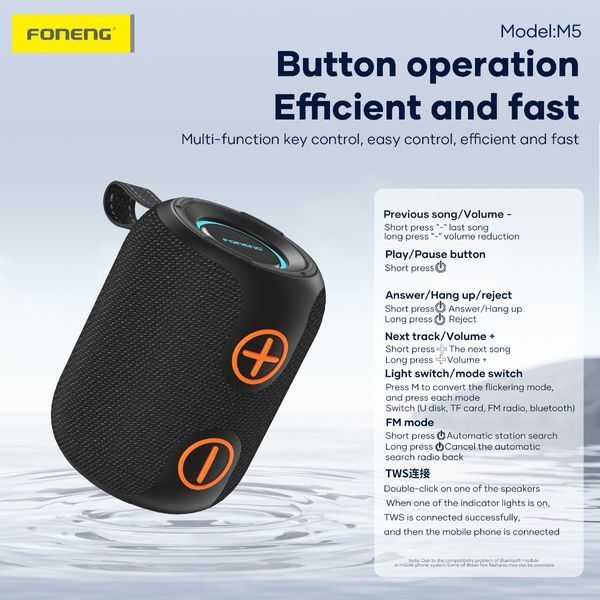 Bluetooth-колонка Foneng M5 8W 1200 mAh з підсвіткою і FM-радіо