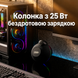 Магнитная док-станция K10 Air MagSafe 3 в 1 для Apple iPhone 12 17 Pro Max Samsung S25 S26 Ultra 33W беспроводная зарядная станция с Bluetooth колонкой универсальная зарядная док станция для смартфонов с системой Магсейф 22434 фото 10