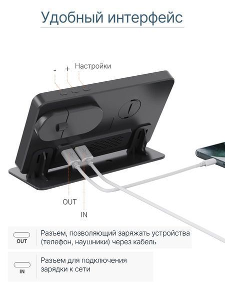 Зеркальная док-станция 4 в 1 QINETIQ Mirror clock 15W для Samsung S NOTE Fold Flip Galaxy Watch 3 10 Ultra с LED часами и термометром 23052 фото