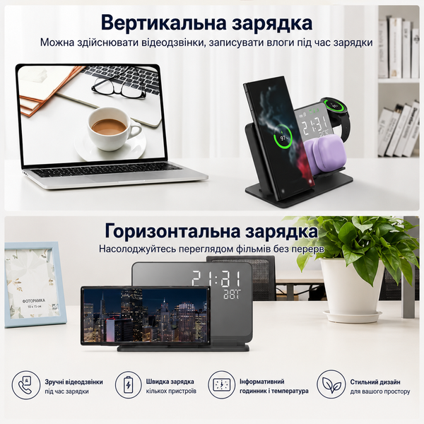 Зеркальная док-станция 4 в 1 QINETIQ Mirror clock 15W для Samsung S NOTE Fold Flip Galaxy Watch 3 10 Ultra с LED часами и термометром 23052 фото