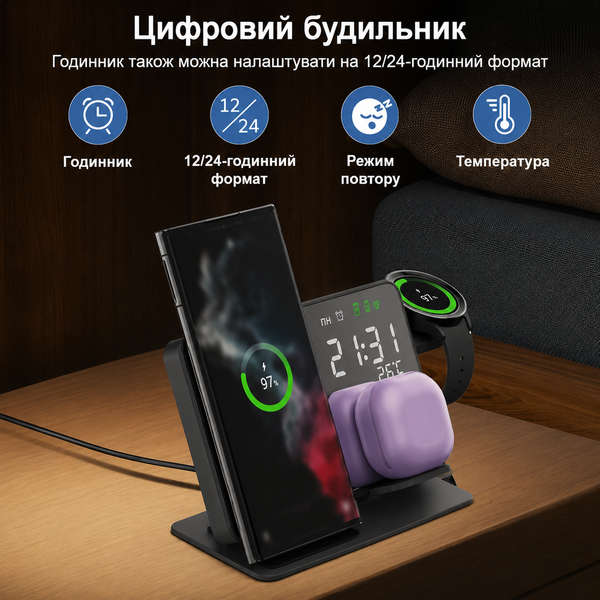 Зеркальная док-станция 4 в 1 QINETIQ Mirror clock 15W для Samsung S NOTE Fold Flip Galaxy Watch 3 10 Ultra с LED часами и термометром 23052 фото
