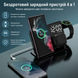 Зеркальная док-станция 4 в 1 QINETIQ Mirror clock 15W для Samsung S NOTE Fold Flip Galaxy Watch 3 10 Ultra с LED часами и термометром 23052 фото 8