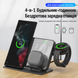 Зеркальная док-станция 4 в 1 QINETIQ Mirror clock 15W для Samsung S NOTE Fold Flip Galaxy Watch 3 10 Ultra с LED часами и термометром 23052 фото 4