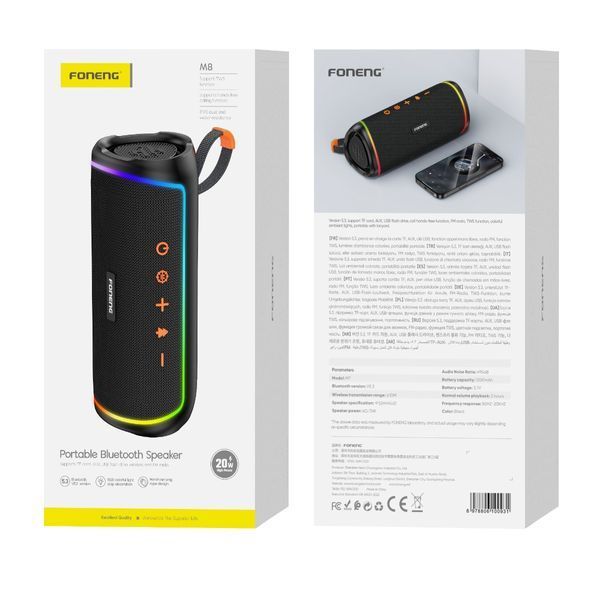 Bluetooth-колонка Foneng M8 20W 2400 mAh IPX5 с RGB-подсветкой
