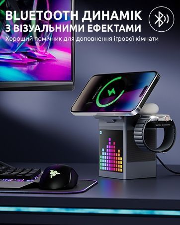 Док-станція 6 в 1 QINETIQ Pixel Cube S5 23W MagSafe з Bluetooth-колонкою і екраном 22331 фото