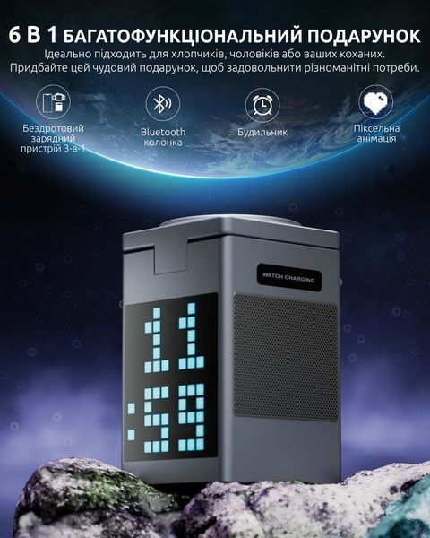 Док-станція 6 в 1 QINETIQ Pixel Cube S5 23W MagSafe з Bluetooth-колонкою і екраном 22331 фото