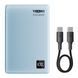 Магнитный Power Bank Yoki Elegance 5000mAh 15W с беспроводной зарядкой Qi2 и LED-дисплеем 51204 фото 2