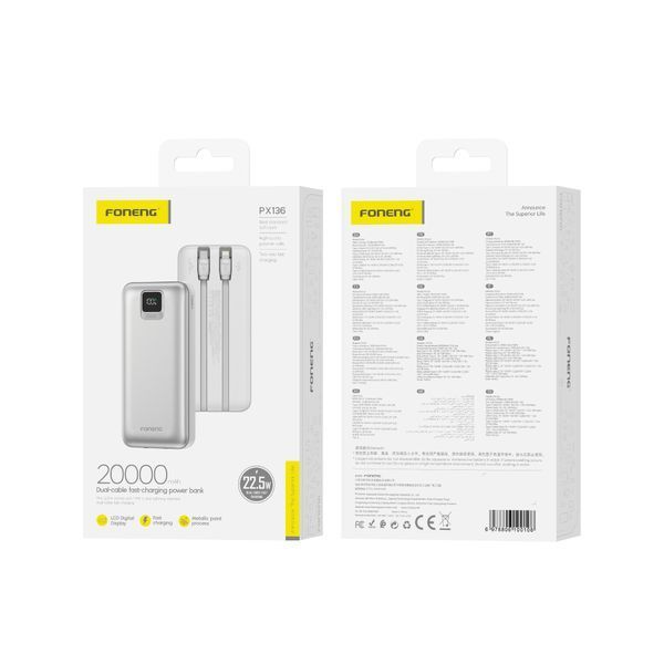 Повербанк Foneng PX135 20000mAh 22.5W універсальний з двома вбудованими кабелями та LCD дисплеєм для швидкої зарядки для смартфона планшета Samsung iPhone компактний зручний уныверсальний павербанк для смартфону та планшету, Сріблястий, Silver