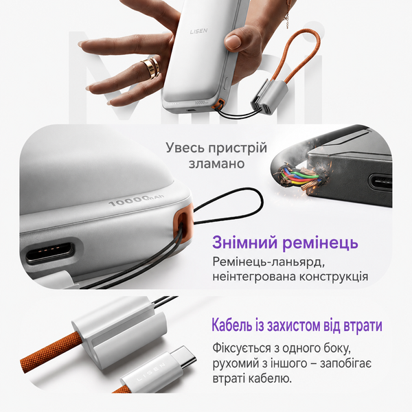 Магнітний бездротовий павербанк LISEN 65W Qi2.2 25W 10000mAh MagSafe Power Bank павербанк із швидкою зарядкою USB для iPhone 12-17 Pro Max Samsung S26 White 65118 фото