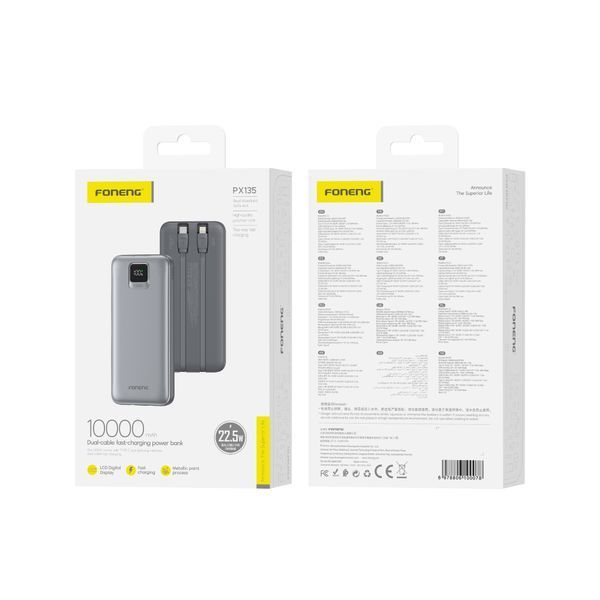 Повербанк Foneng PX135 10000mAh 22.5W универсальный с двумя встроенными кабелями и LCD дисплеем для быстрой зарядки для смартфона планшета Samsung iPhone компактный 52124 фото