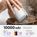 Магнітний бездротовий павербанк LISEN 65W Qi2.2 25W 10000mAh MagSafe Power Bank павербанк із швидкою зарядкою USB для iPhone 12-17 Pro Max Samsung S26 White 65118 фото 5