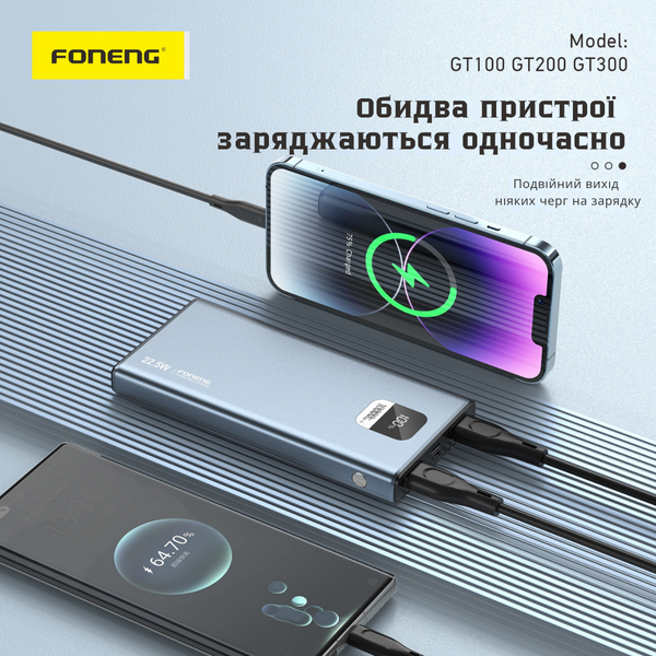 Повербанк Foneng GT100 10000mAh 22.5W з LED дисплеєм і швидкою зарядкою 2 USB порти універсальний портативний алюмінієвий повербанк 10 000 power bank для телефона iPhone Samsung роутера планшета 52101 фото