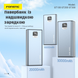 Повербанк Foneng GT100 10000mAh 22.5W з LED дисплеєм і швидкою зарядкою 2 USB порти універсальний портативний алюмінієвий повербанк 10 000 power bank для телефона iPhone Samsung роутера планшета 52101 фото 8