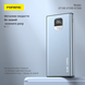 Повербанк Foneng GT100 10000mAh 22.5W з LED дисплеєм і швидкою зарядкою 2 USB порти універсальний портативний алюмінієвий повербанк 10 000 power bank для телефона iPhone Samsung роутера планшета 52101 фото 11