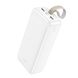 Power Bank Hoco J111B Smart charge 30000 mAh Цвет Чорний