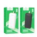 Power Bank Hoco J111B Smart charge 30000 mAh Цвет Чорний