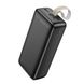 Power Bank Hoco J111B Smart charge 30000 mAh Цвет Чорний