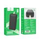 Power Bank Hoco J111B Smart charge 30000 mAh Цвет Чорний