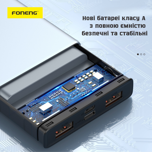 Повербанк Foneng GT300 30000mAh 22.5W з LED дисплеєм і швидкою зарядкою 2 USB порти універсальний портативний алюмінієвий повербанк 30 000 power bank для телефона iPhone Samsung роутера планшета, Сріблястий