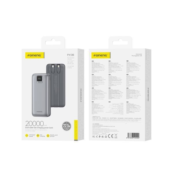 Повербанк Foneng PX135 20000mAh 22.5W універсальний з двома вбудованими кабелями та LCD дисплеєм для швидкої зарядки для смартфона планшета Samsung iPhone компактний зручний уныверсальний павербанк для смартфону та планшету, Space Gray