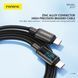 Кабель Foneng X117 USB-C &mdash; USB-C 60 Вт 1,2 м с подсветкой 84311 фото 4