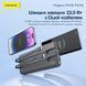 Повербанк Foneng PX135 20000mAh 22.5W універсальний з двома вбудованими кабелями та LCD дисплеєм для швидкої зарядки для смартфона планшета Samsung iPhone компактний зручний уныверсальний павербанк для смартфону та планшету, Space Gray