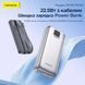 Повербанк Foneng PX135 20000mAh 22.5W універсальний з двома вбудованими кабелями та LCD дисплеєм для швидкої зарядки для смартфона планшета Samsung iPhone компактний зручний уныверсальний павербанк для смартфону та планшету, Space Gray