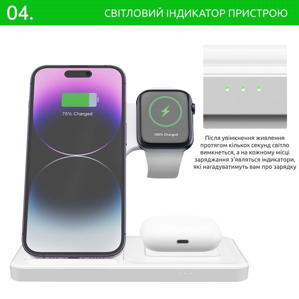 Складная беспроводная зарядка 3 в 1 док станция Qinetiq T288 23W для Apple iPhone apple watch airpods 65446788-2 фото