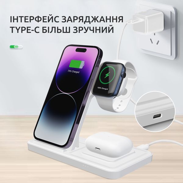 Складна бездротова зарядка 3 в 1 док станція Qinetiq T288 23W для Apple iPhone apple watch airpods 65446788-2 фото