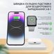 Складная беспроводная зарядка 3 в 1 док станция Qinetiq T288 23W для Apple iPhone apple watch airpods 65446788-2 фото 3