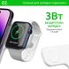 Складная беспроводная зарядка 3 в 1 док станция Qinetiq T288 23W для Apple iPhone apple watch airpods 65446788-2 фото 10