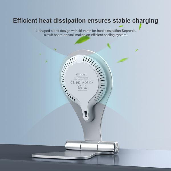 Беспроводная зарядка для iPhone 12-14 Nillkin MagStand Wireless Charging Stand 15W Silver