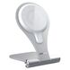 Беспроводная зарядка для iPhone 12-14 Nillkin MagStand Wireless Charging Stand 15W Silver